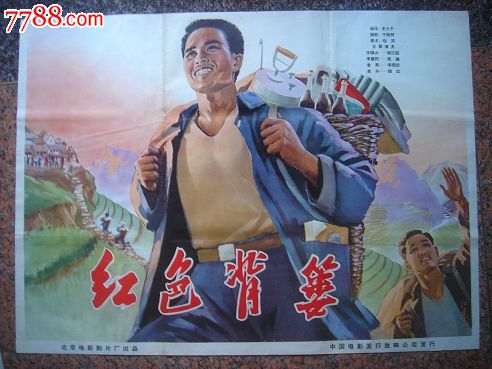 哪里可以办日本名城大学文凭毕业证