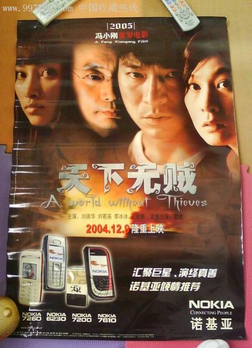 哪里可以做存折
